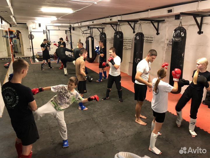 Кикбоксинг для взрослых