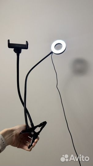Штатив для телефона с лампой гибкий