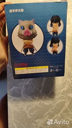 Нэндороид Иноске Клинок рассекающий демонов