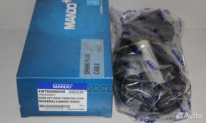 Провода высоковольтные ewtd00003H Mando