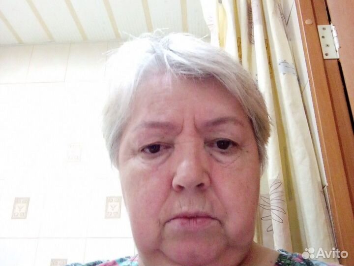 Уборка