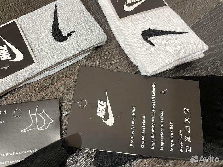 Новые Мужские носки (41/47) набор 10 пар