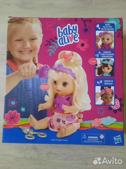 Baby alive Попробуй прическу кукла у парикмахера