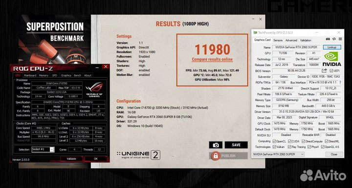 Игровой компьютер Intel Core i7 + RTX 2060 Super
