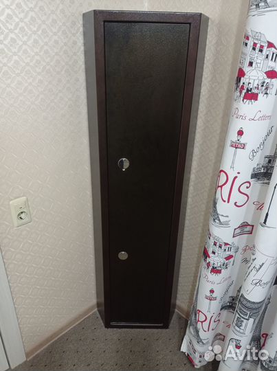 Оружейный сейф