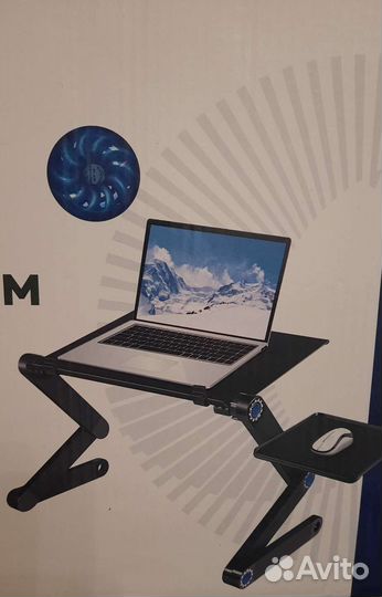 Столик для ноутбука с охлаждением