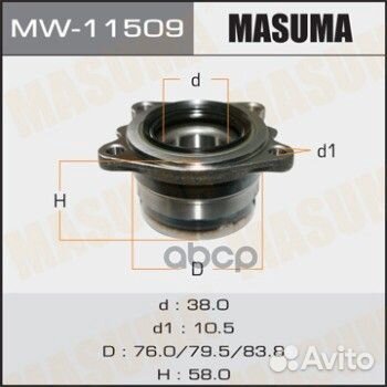 Ступица задняя toyota gaia masuma MW-11509 mw11509