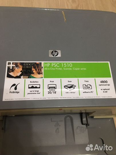 Принтер hp 3 в 1