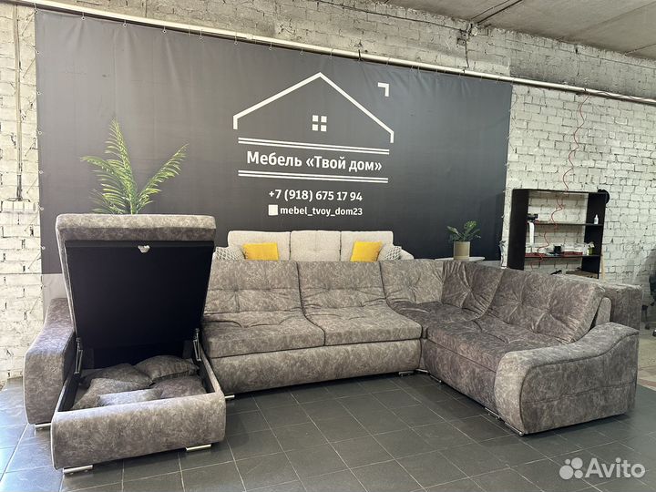 Диван сафари люкс