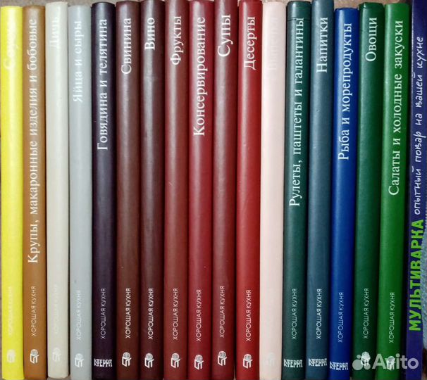 Коллекционные книги - элитный подарок