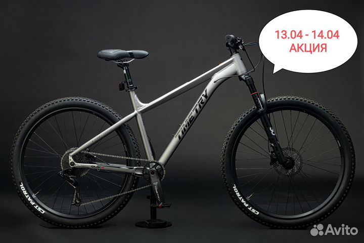 Велосипед timetry TT 263