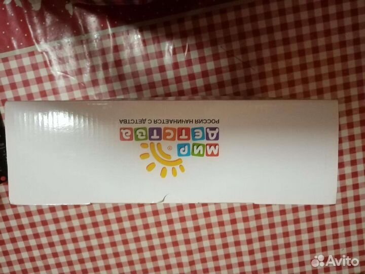 Молокоотсос ручной новый