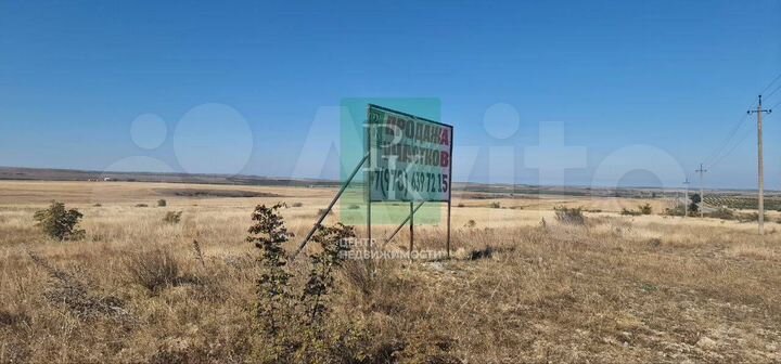 Участок 9,7 сот. (СНТ, ДНП)