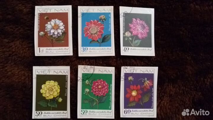 Марки Вьетнам. Флора. СССР