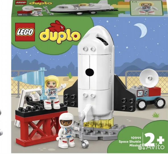 Лего дупло и Игровой набор для ванной