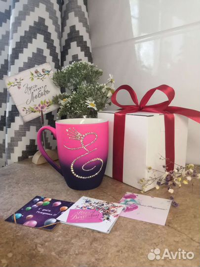 Кружка с буквой