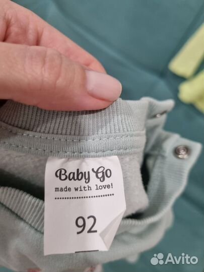 Детские вещи пакетом для девочек 86 92