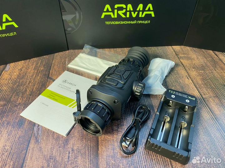 Тепловизор Arkon Arma SR25