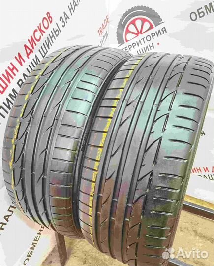 Bridgestone Potenza S001 225/40 R18 88N