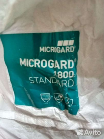 Комбинезон мужской