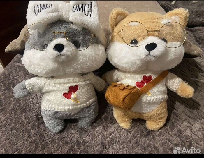 Мягкая игрушка лалафанфан собака