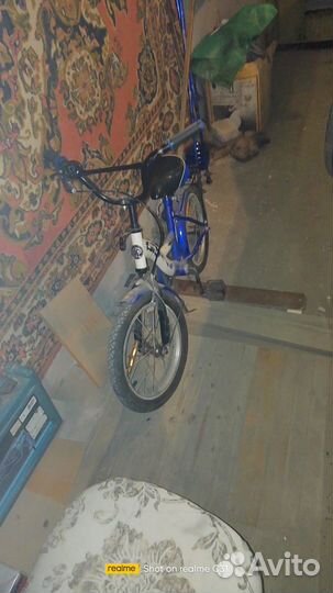 Велосипед детский 20