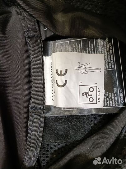 Мотозащита