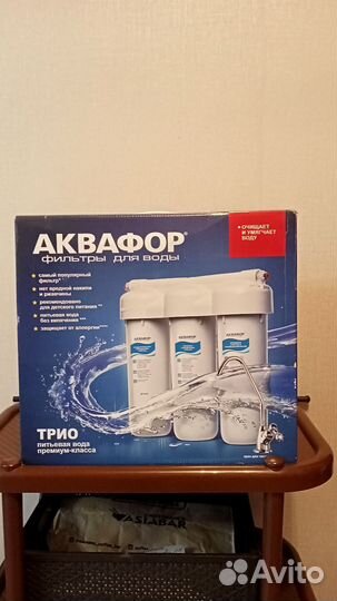 Фильтр для воды Аквафор 