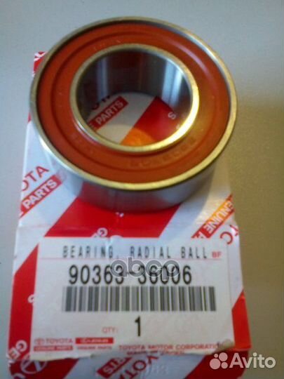 Подшипник привода 9036336006 toyota