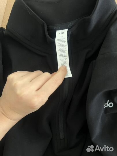 Кофта alo yoga оригинал