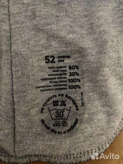 Шапка шлем nels 52