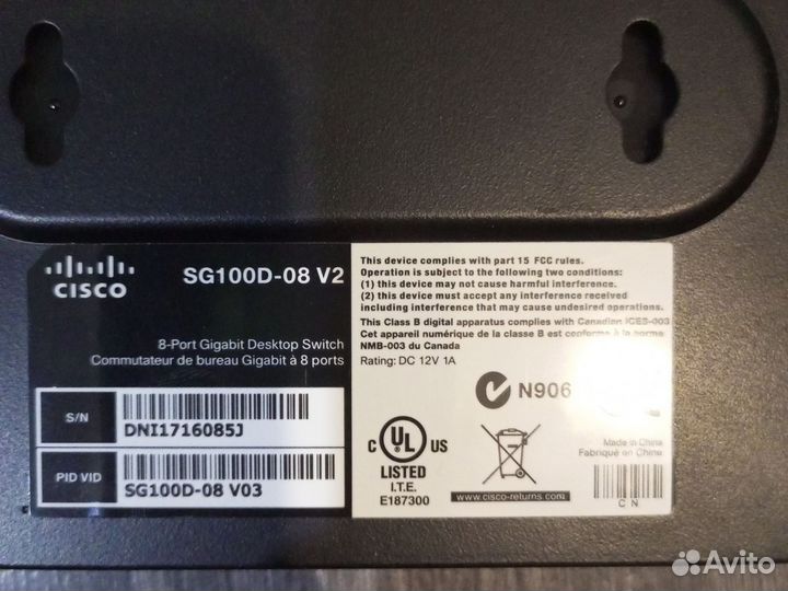 Коммутатор cisco