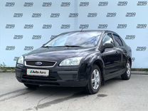 Ford Focus 1.6 MT, 2005, 268 900 км, с пробегом, цена 440 000 руб.