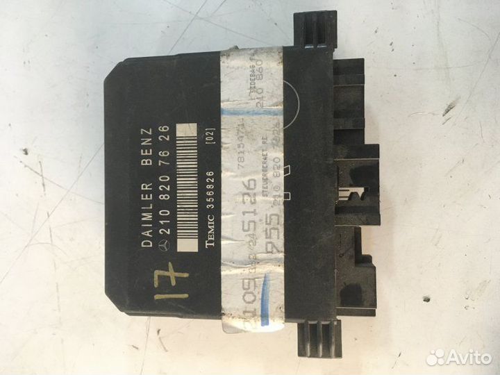 Блок комфорта Mercedes-Benz E-Class 1998