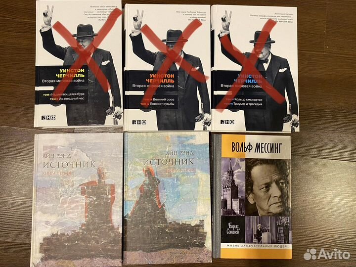 Художественная и учебная литература