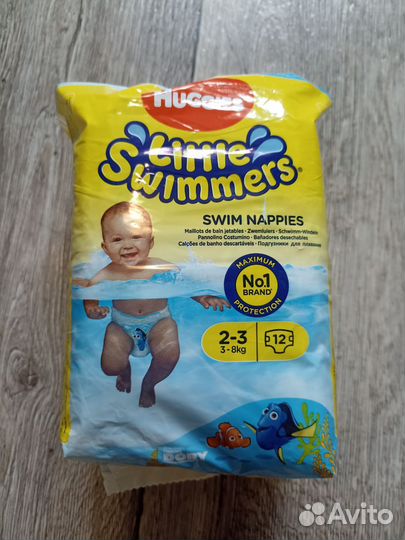 Памперсы для купания, бассейна