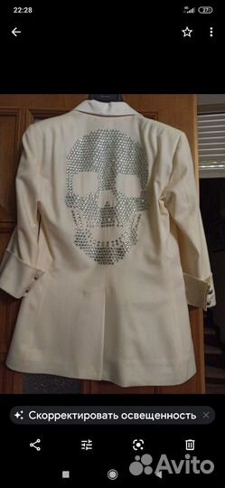 Пиджак женский