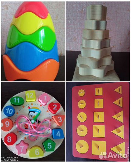 Развивающие игрушки пакетом