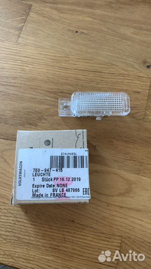 Фонарь подсветки номера VW Transporter 7E0947415