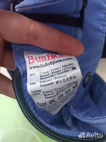 Рюкзак кенгуру babybjorn