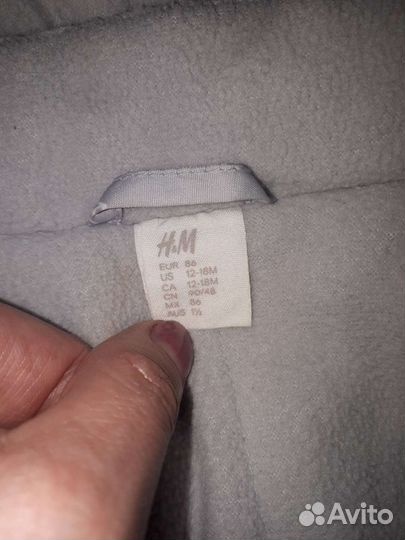 Куртка (мальчик)