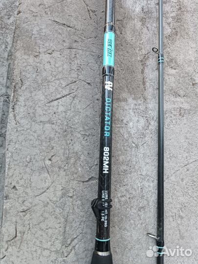 Спининги zetrix, relax