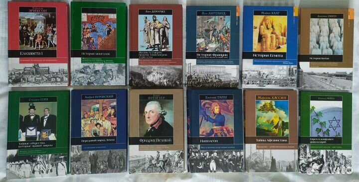 Книги серии 