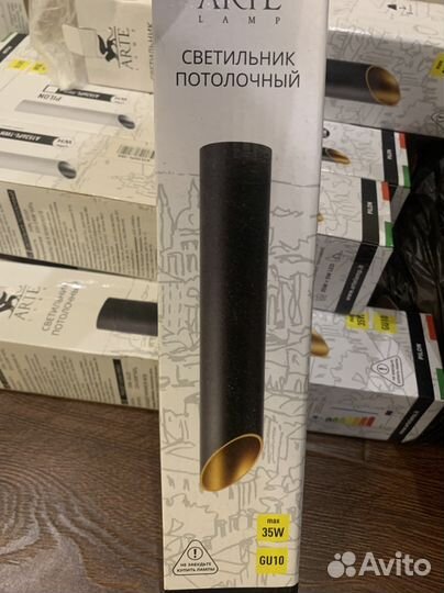 Продам светильники новые