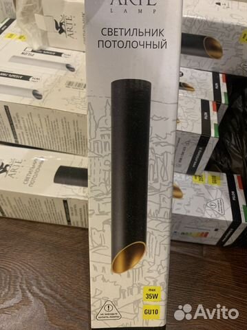 Продам светильники новые