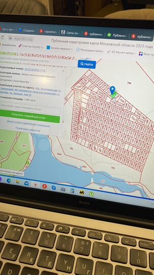 Участок 10 сот. (СНТ, ДНП)