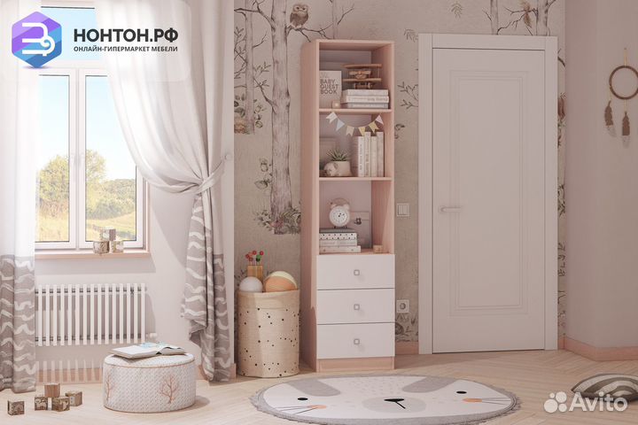 Стеллаж с ящиками Polini kids Simple дуб пастельны