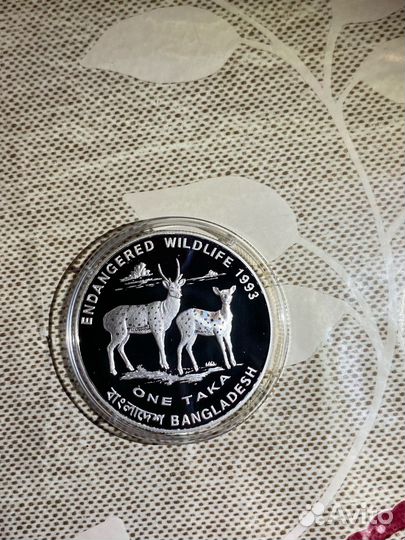 Олени. Серебро 1 Така 1993 года