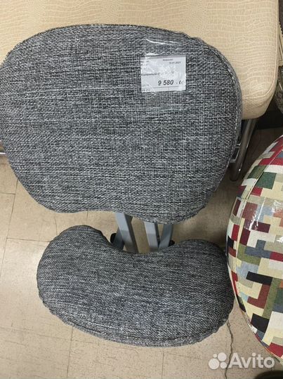 Компьютерный стул