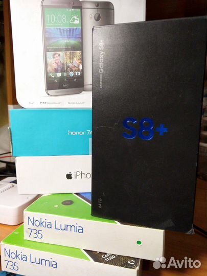 Коробки от смартфонов